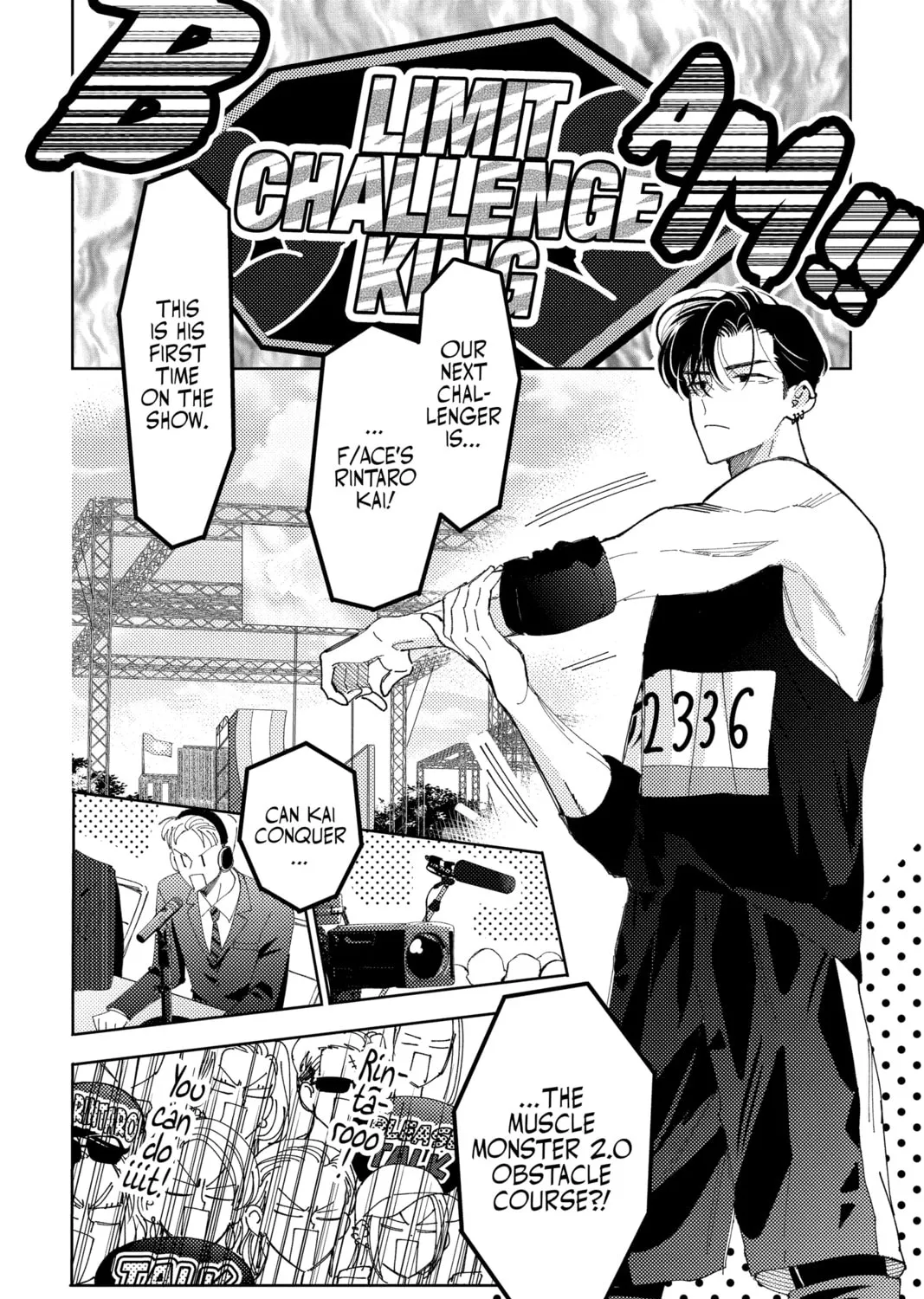 Read Tamon's B-Side Manga Online