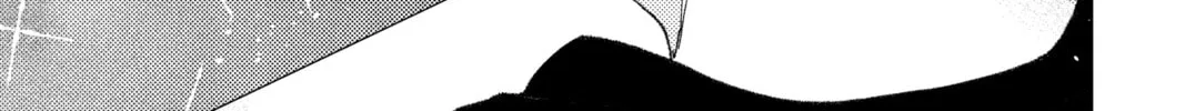 Read Tamon's B-Side Manga Online