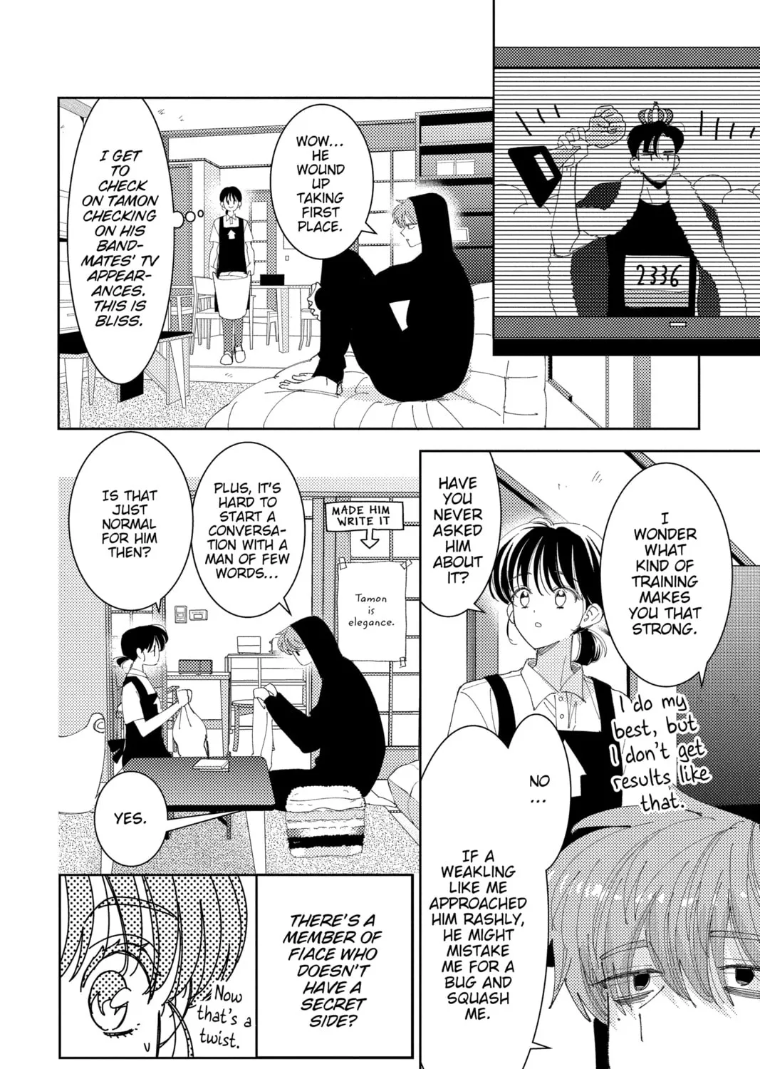 Read Tamon's B-Side Manga Online