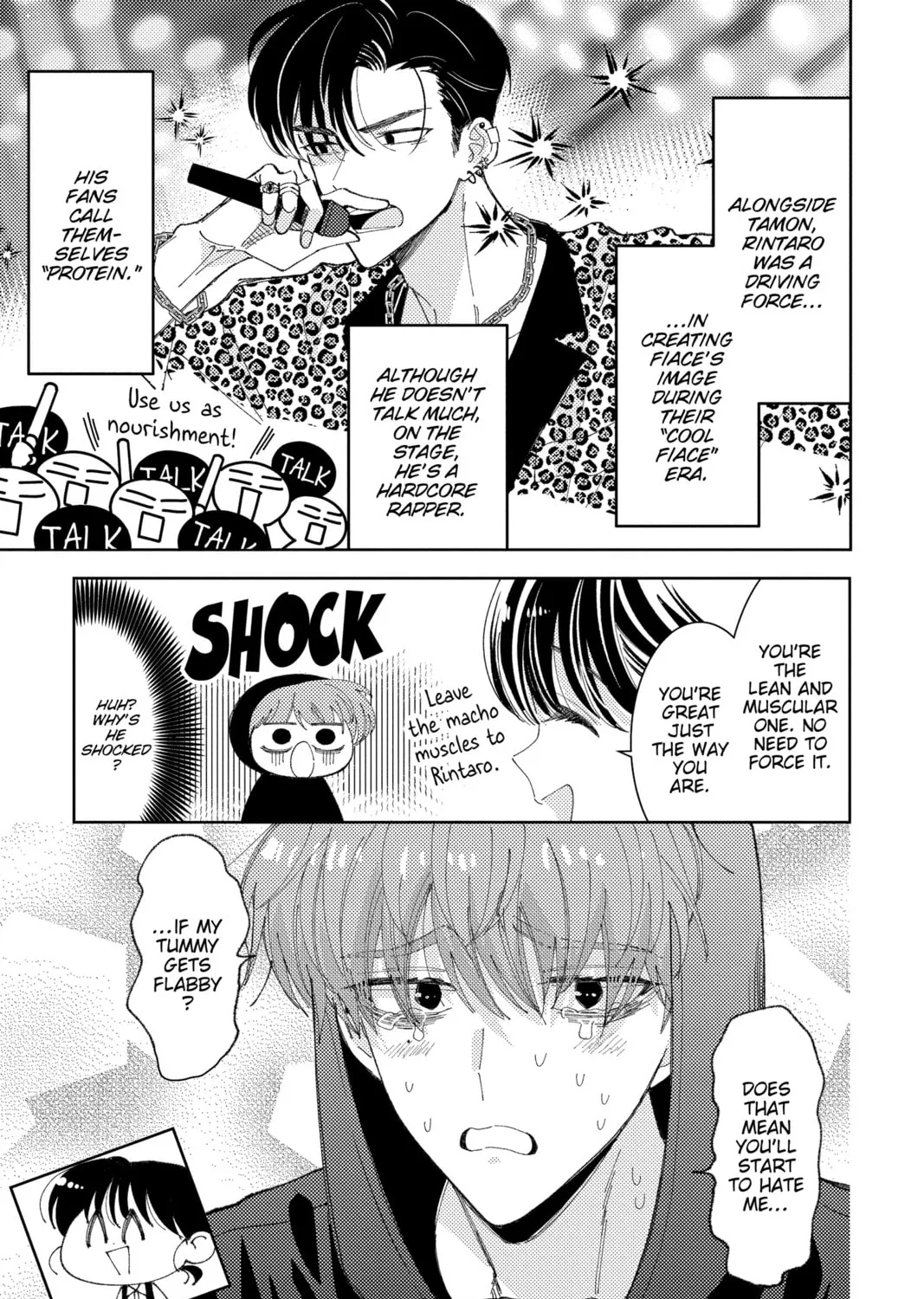 Read Tamon's B-Side Manga Online
