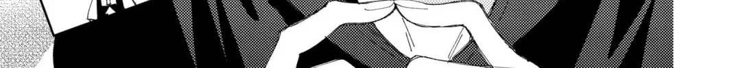 Read Tamon's B-Side Manga Online