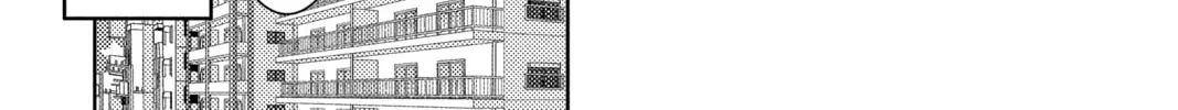 Read Tamon's B-Side Manga Online