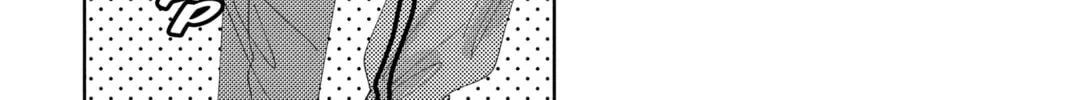 Read Tamon's B-Side Manga Online