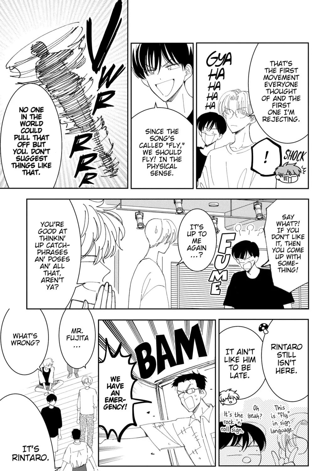Read Tamon's B-Side Manga Online