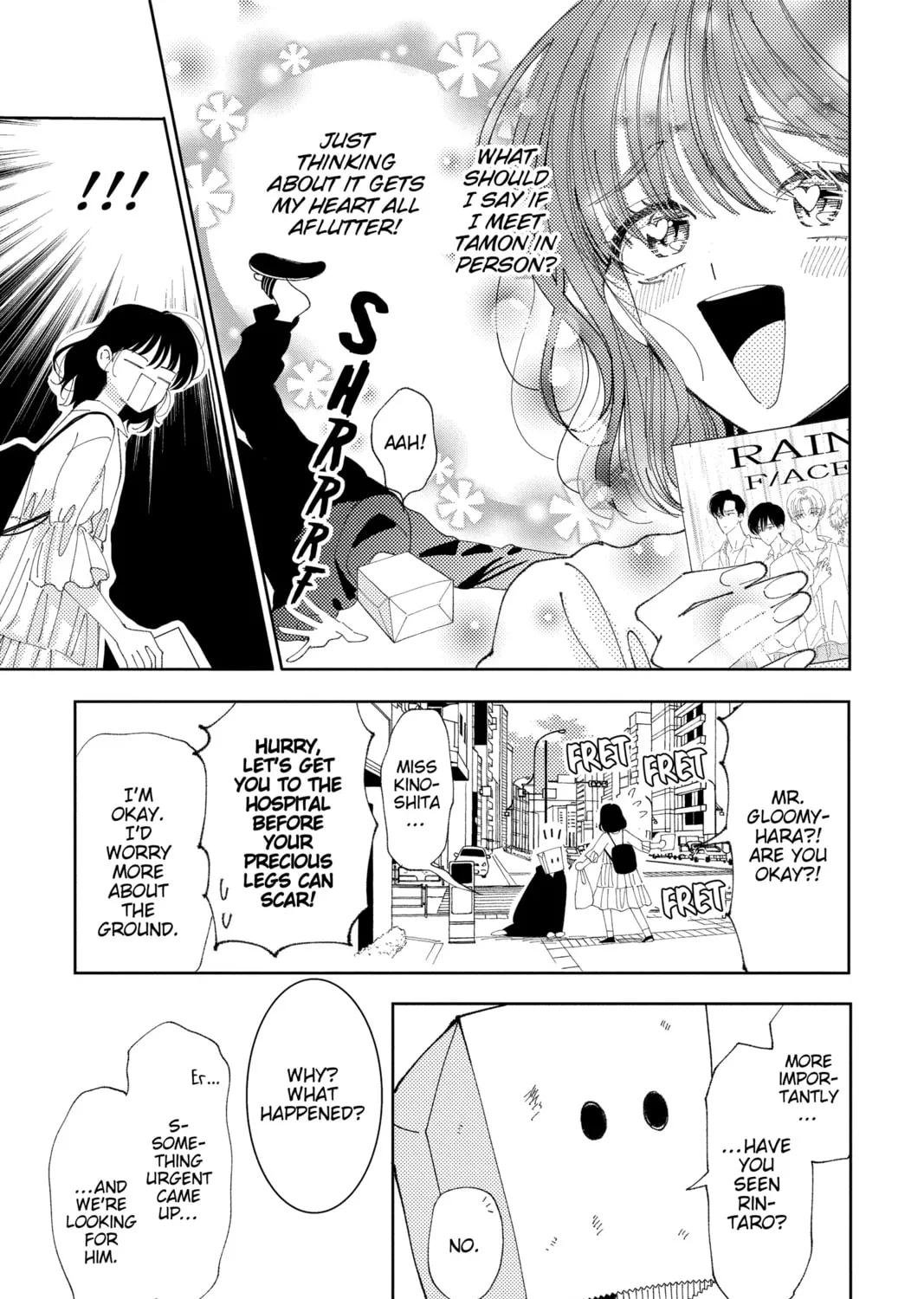 Read Tamon's B-Side Manga Online