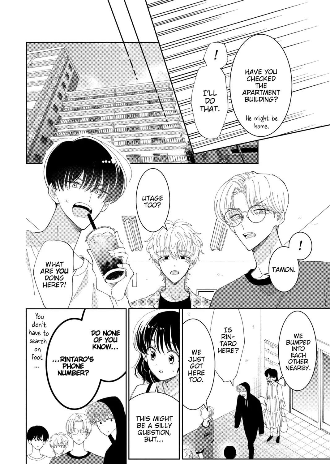 Read Tamon's B-Side Manga Online