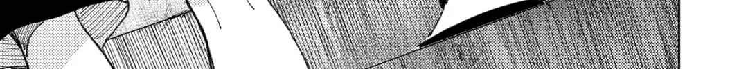 Read Tamon's B-Side Manga Online