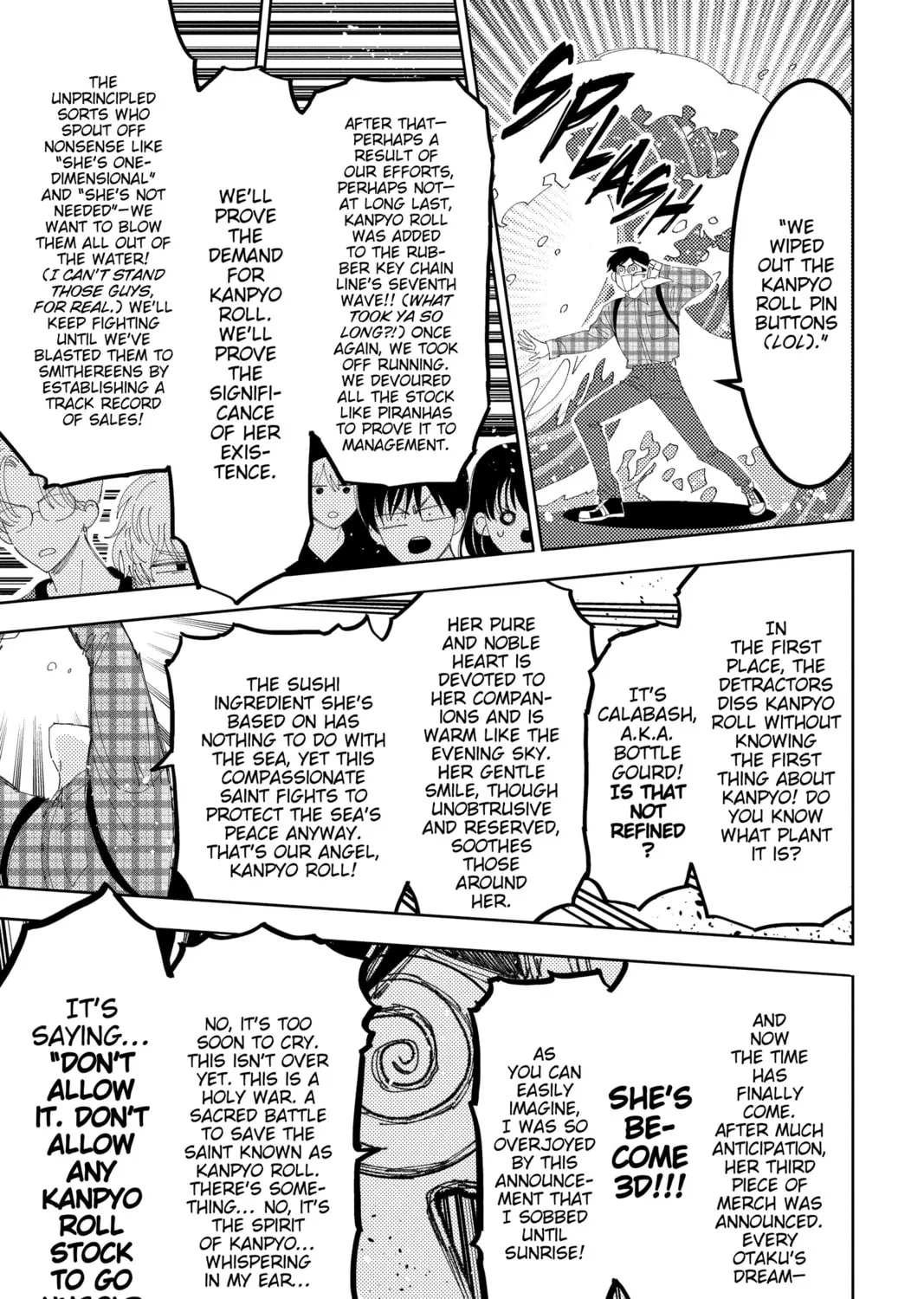 Read Tamon's B-Side Manga Online