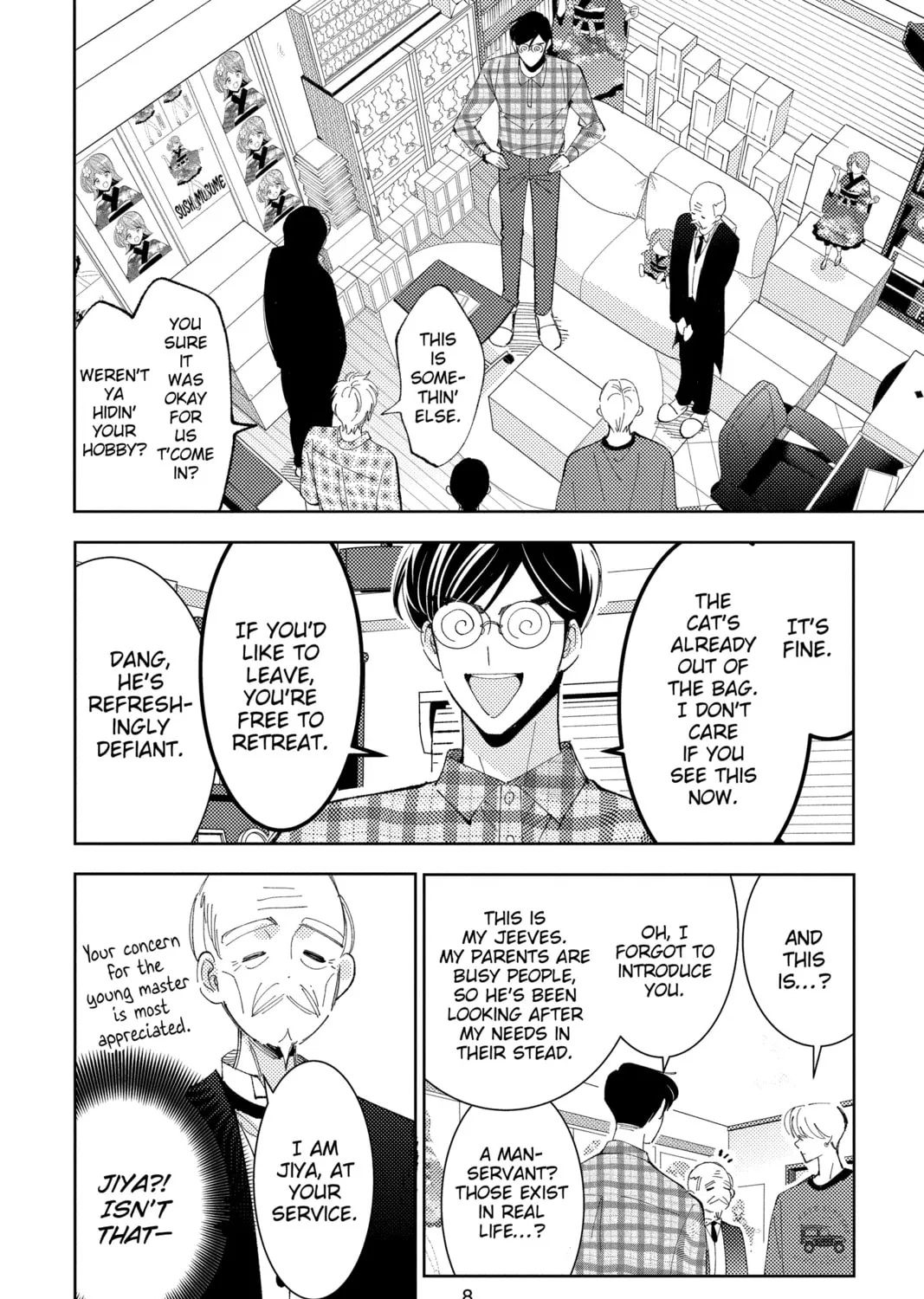 Read Tamon's B-Side Manga Online