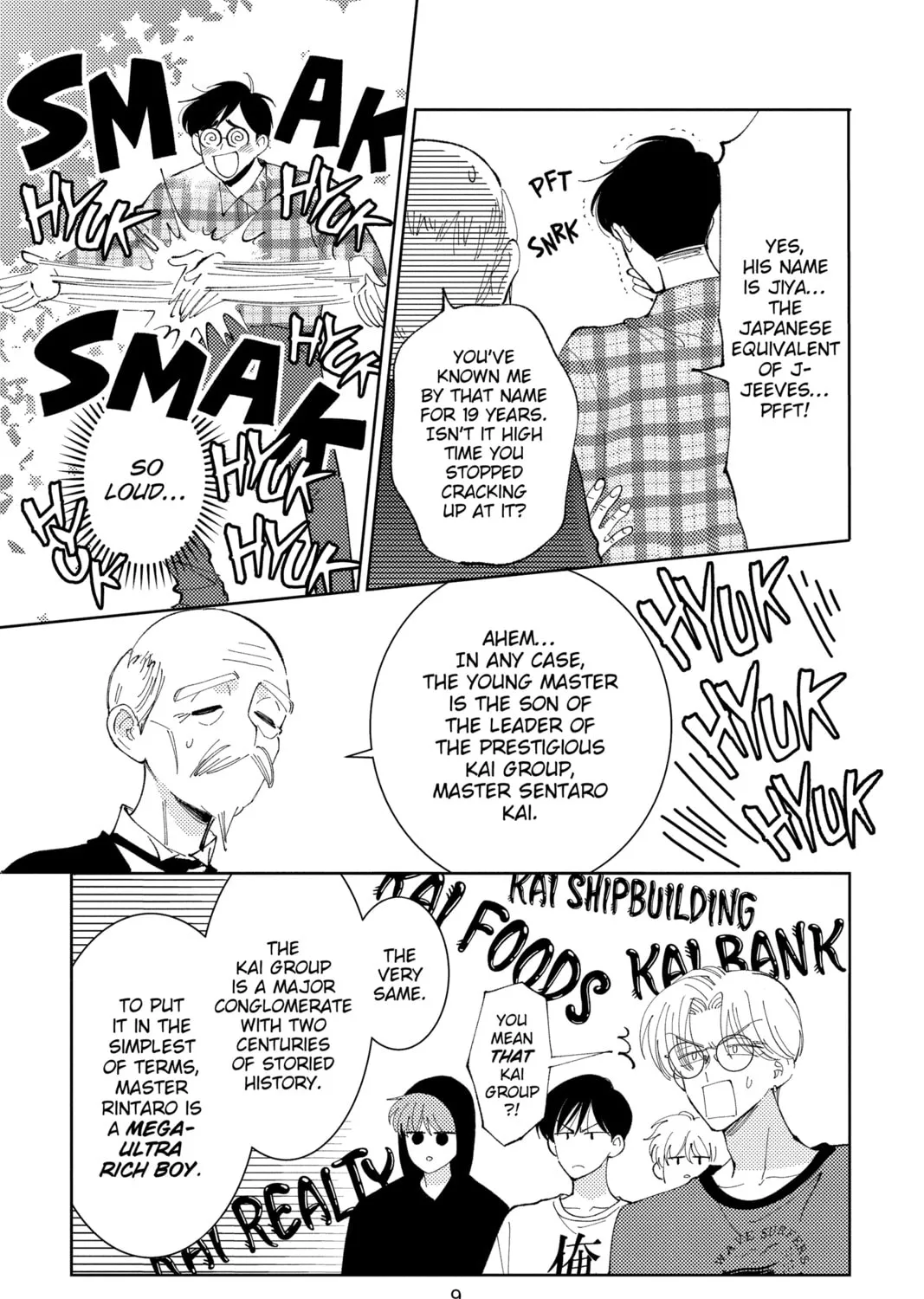 Read Tamon's B-Side Manga Online
