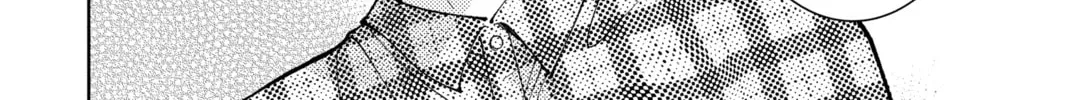 Read Tamon's B-Side Manga Online