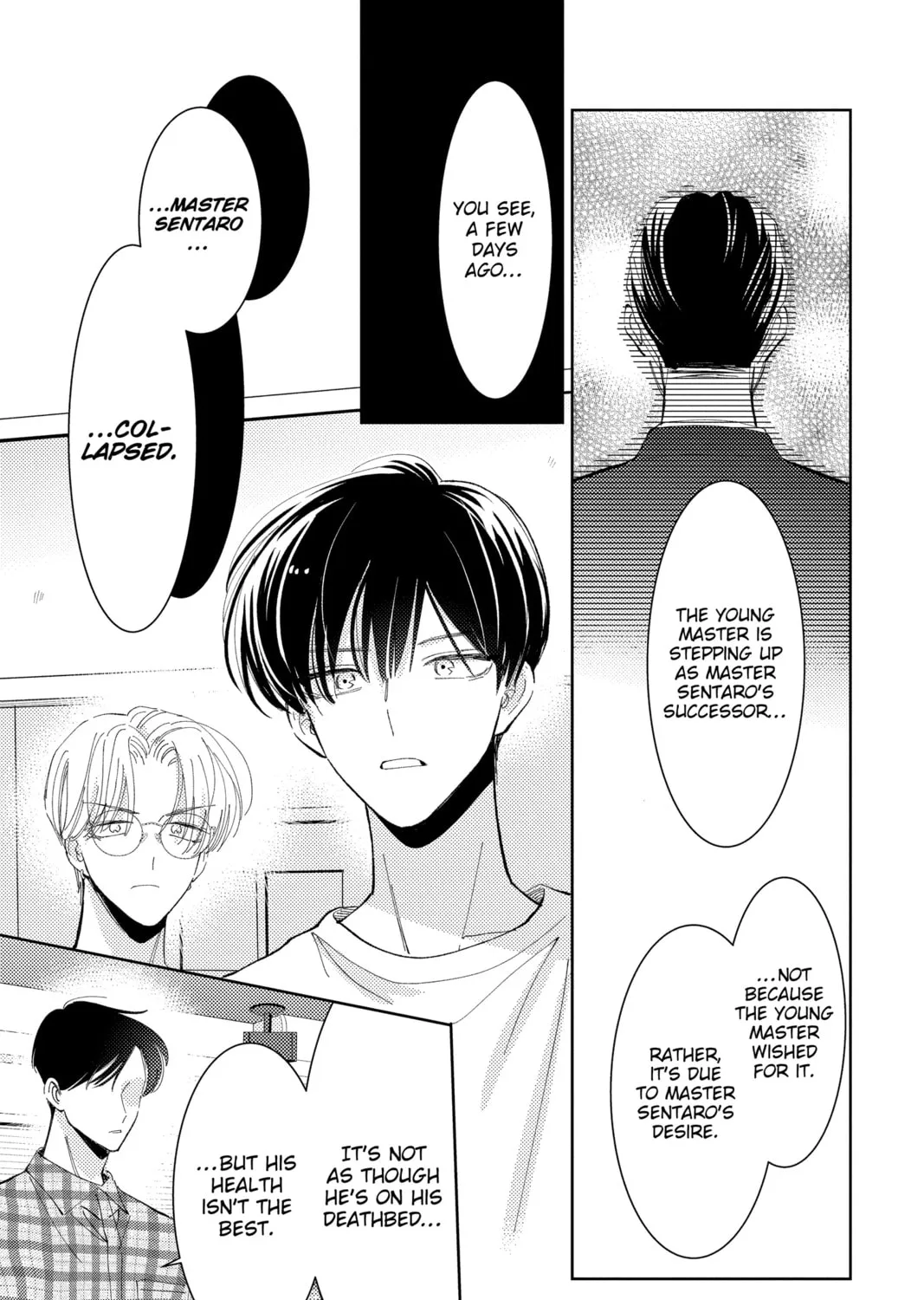 Read Tamon's B-Side Manga Online