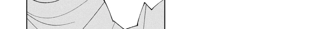 Read Tamon's B-Side Manga Online