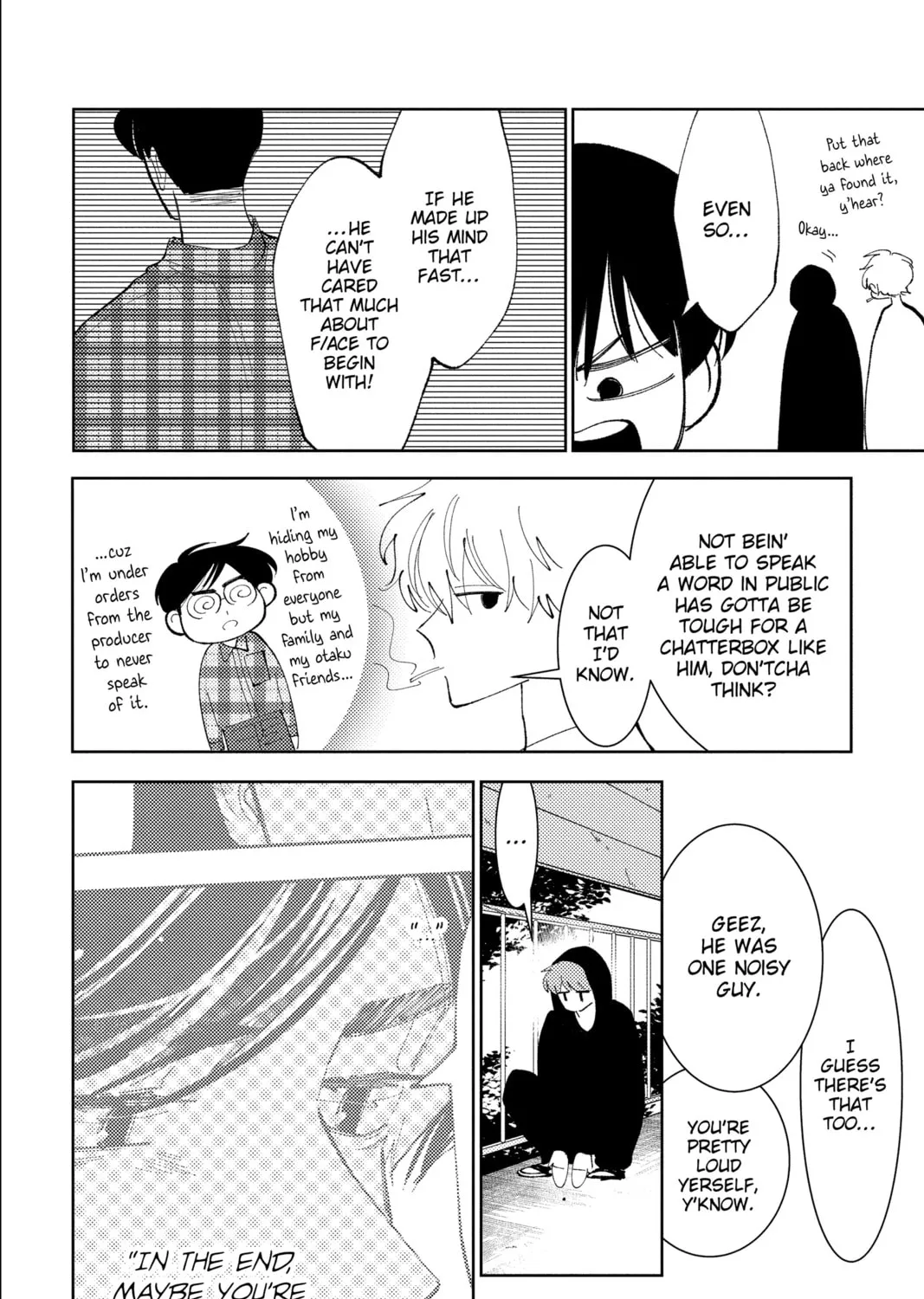 Read Tamon's B-Side Manga Online