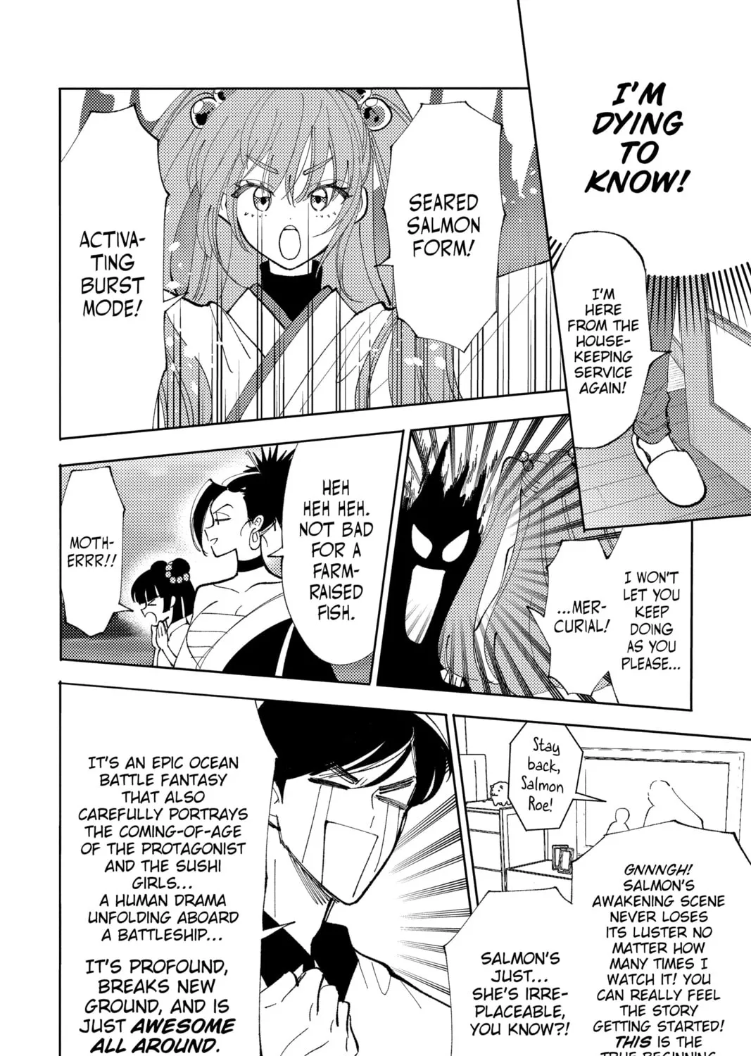 Read Tamon's B-Side Manga Online