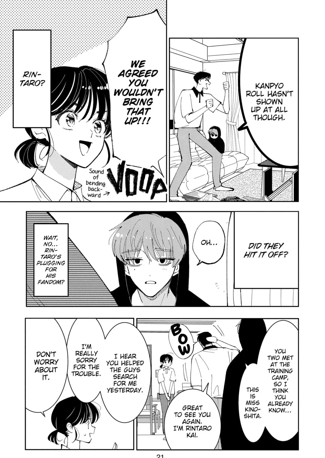 Read Tamon's B-Side Manga Online