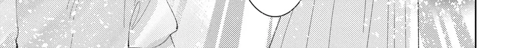 Read Tamon's B-Side Manga Online