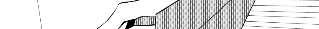 Read Tamon's B-Side Manga Online