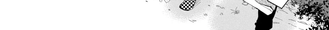 Read Tamon's B-Side Manga Online