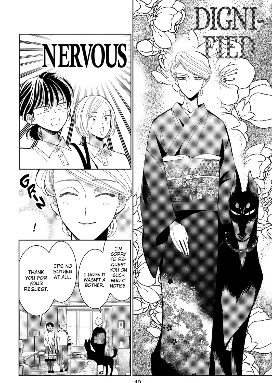 Read Tamon's B-Side Manga Online