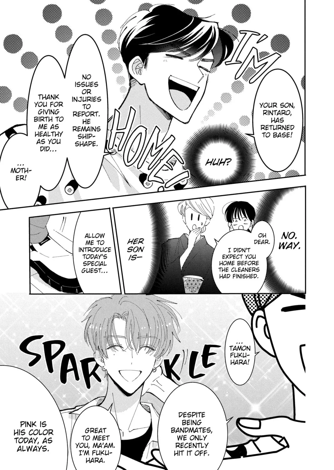 Read Tamon's B-Side Manga Online