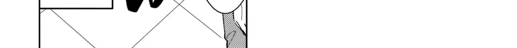Read Tamon's B-Side Manga Online