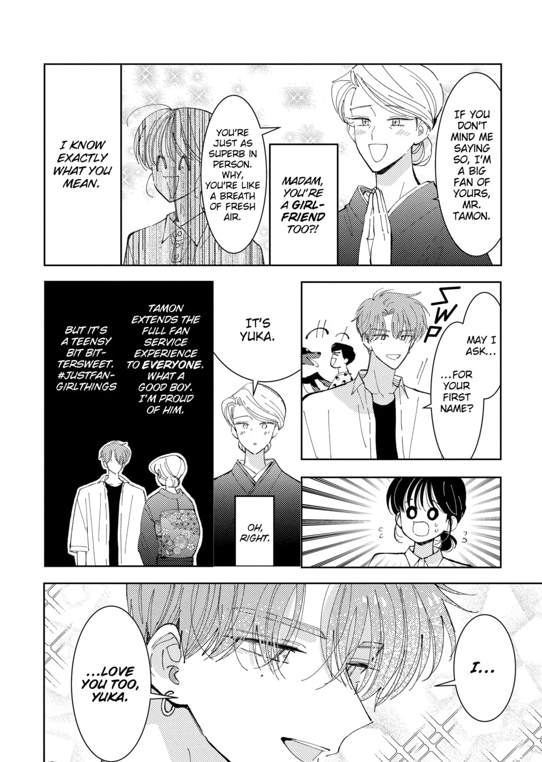 Read Tamon's B-Side Manga Online