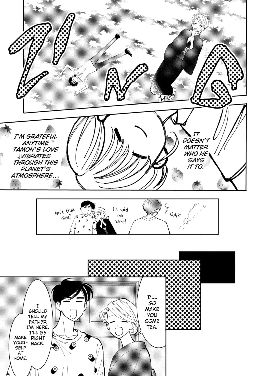Read Tamon's B-Side Manga Online