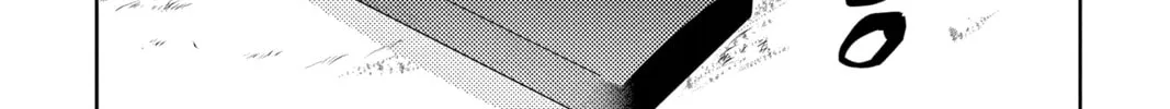 Read Tamon's B-Side Manga Online