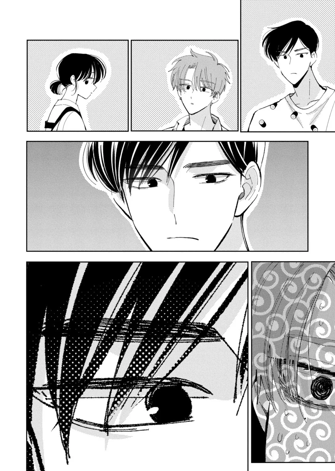 Read Tamon's B-Side Manga Online