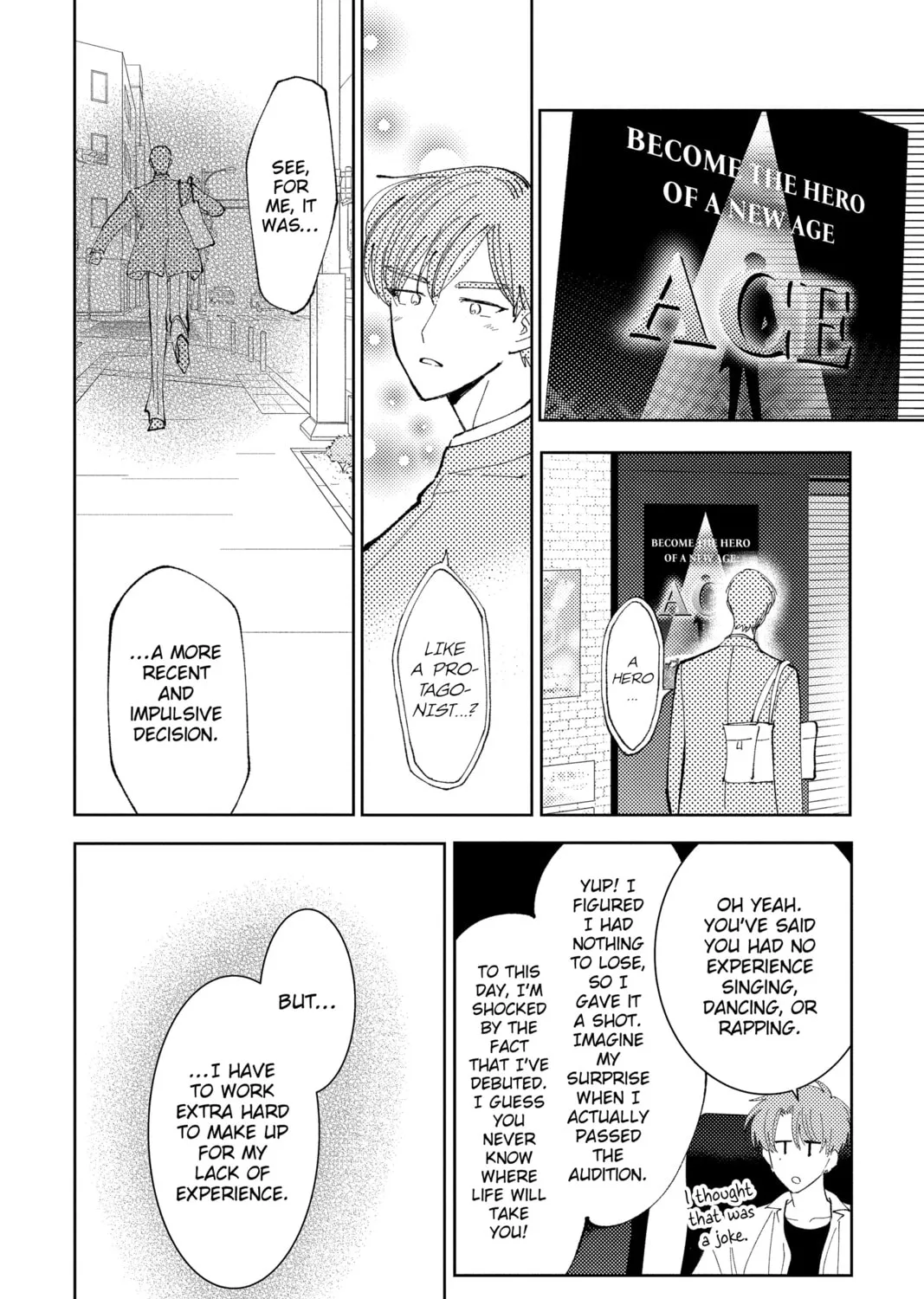 Read Tamon's B-Side Manga Online