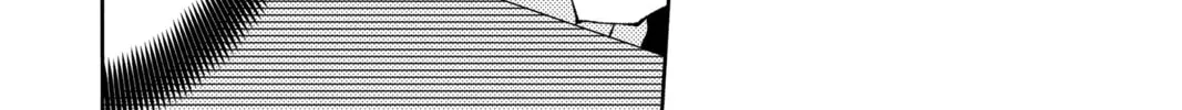 Read Tamon's B-Side Manga Online