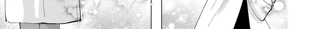 Read Tamon's B-Side Manga Online
