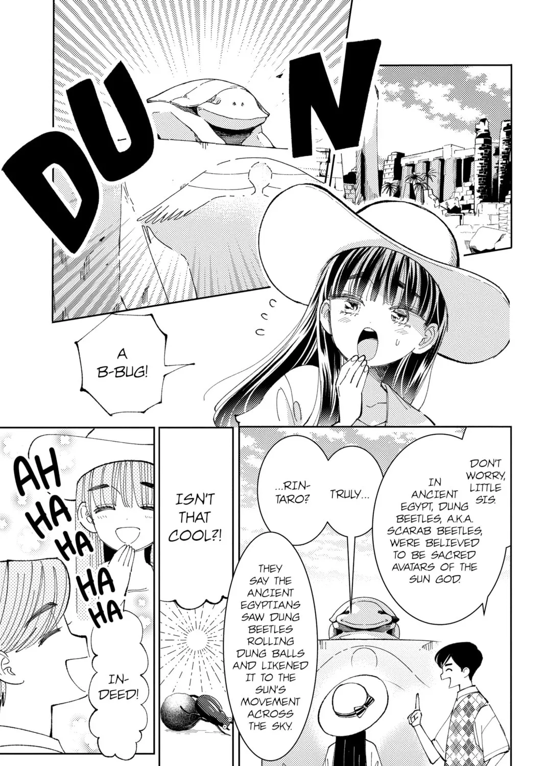 Read Tamon's B-Side Manga Online