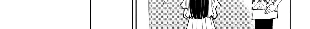 Read Tamon's B-Side Manga Online