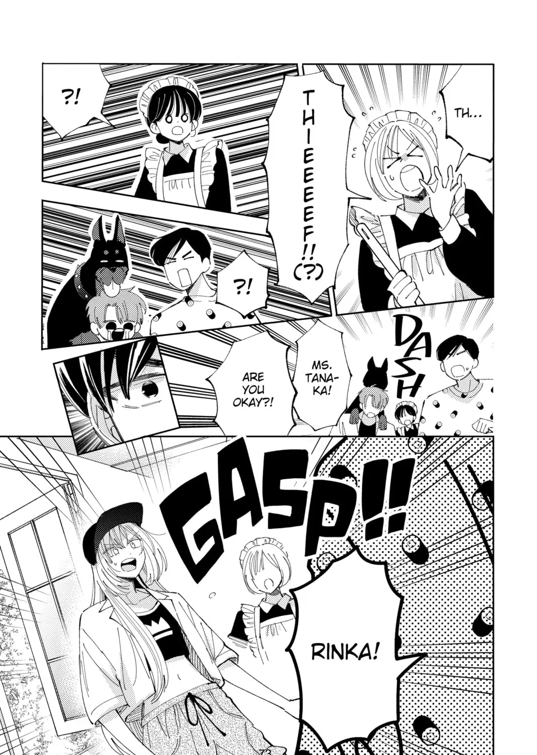 Read Tamon's B-Side Manga Online