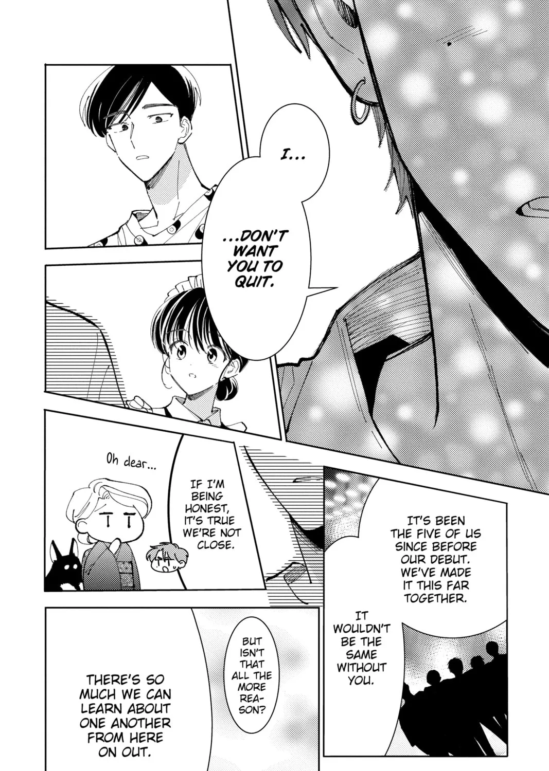 Read Tamon's B-Side Manga Online
