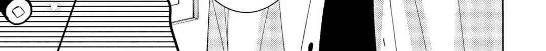 Read Tamon's B-Side Manga Online
