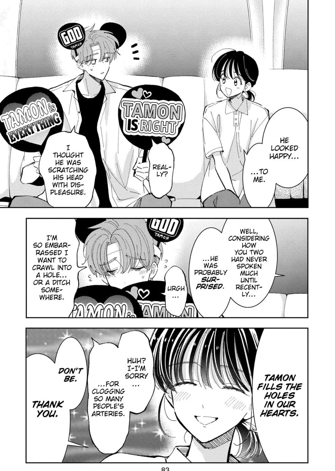 Read Tamon's B-Side Manga Online