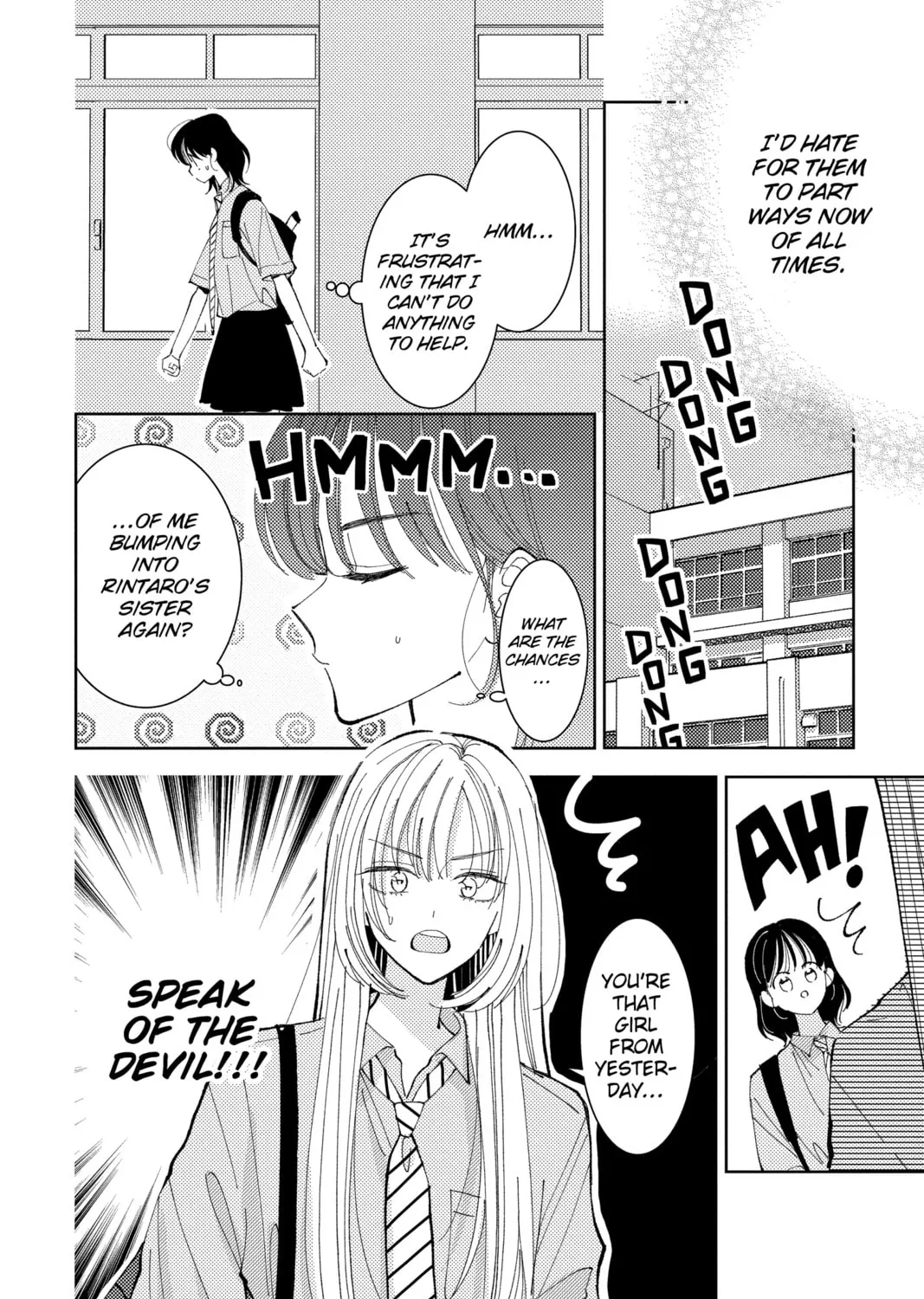 Read Tamon's B-Side Manga Online