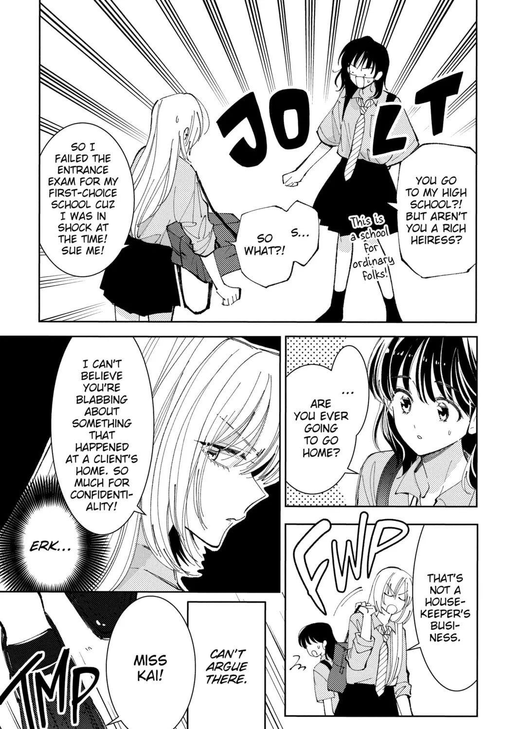Read Tamon's B-Side Manga Online