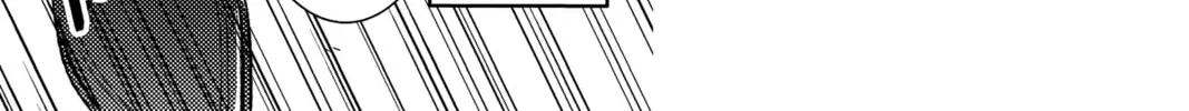 Read Tamon's B-Side Manga Online