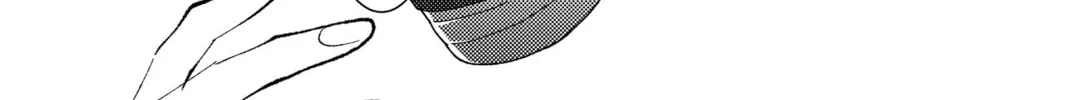 Read Tamon's B-Side Manga Online