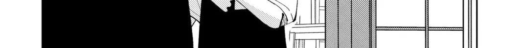 Read Tamon's B-Side Manga Online