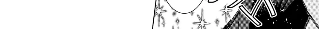 Read Tamon's B-Side Manga Online