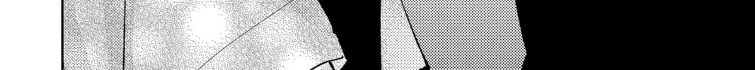 Read Tamon's B-Side Manga Online
