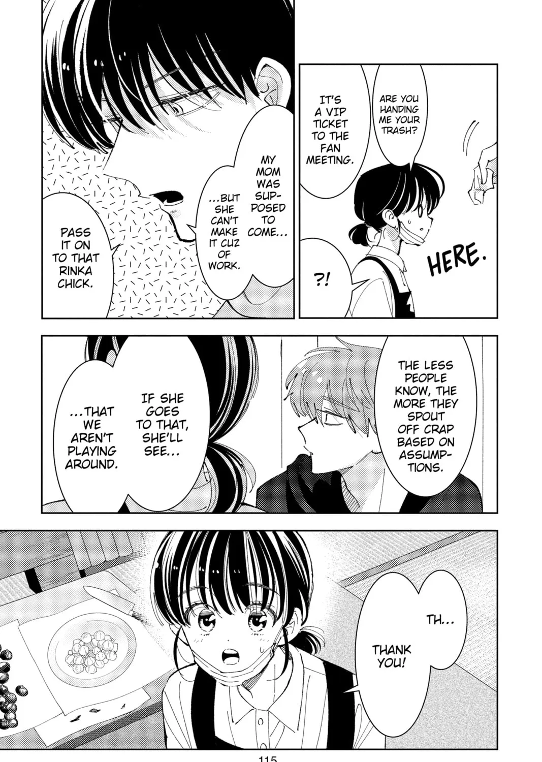 Read Tamon's B-Side Manga Online