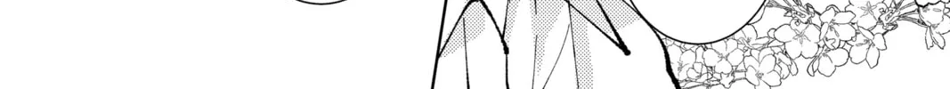 Read Tamon's B-Side Manga Online