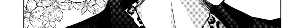 Read Tamon's B-Side Manga Online
