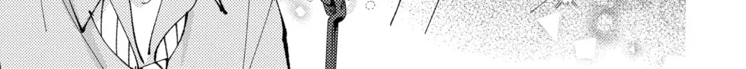 Read Tamon's B-Side Manga Online